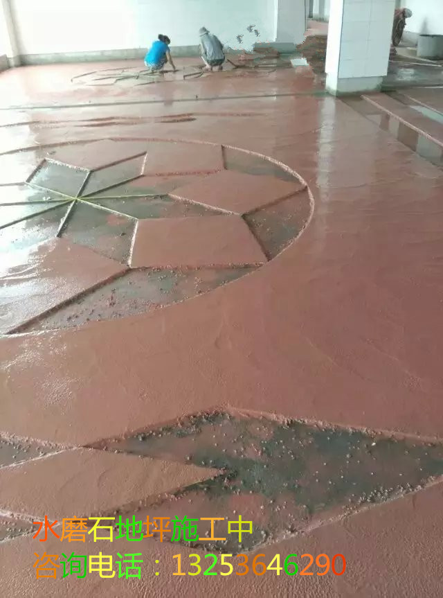 水磨石清洗打蠟圖片/水磨石清洗打蠟樣板圖 (4)