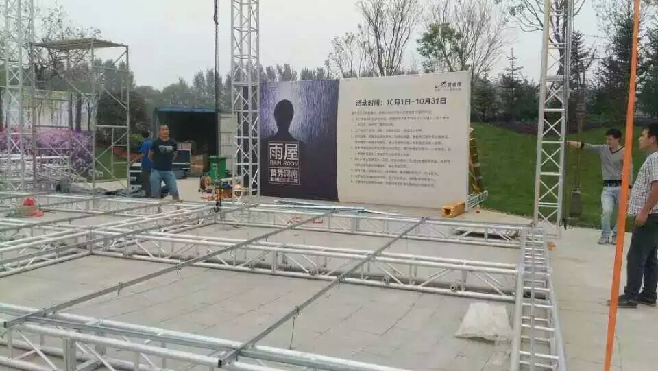 毫州雨屋租賃價(jià)格雨屋展覽道具出租圖片