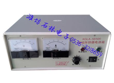 電磁除鐵器圖片/電磁除鐵器樣板圖 (1)