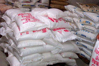 十八醇圖片/十八醇樣板圖 (1)