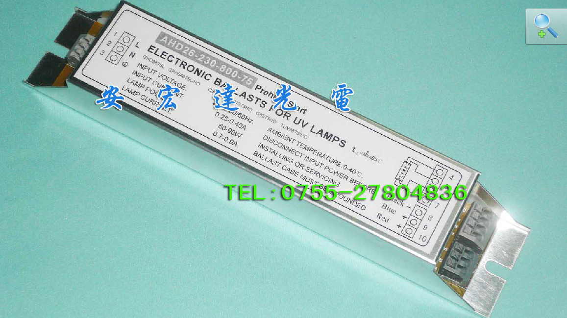 供應(yīng)用于*燈的75W電子鎮(zhèn)流器，飛利浦75W電子鎮(zhèn)流器價(jià)格，飛利浦75W電子鎮(zhèn)流器廠商