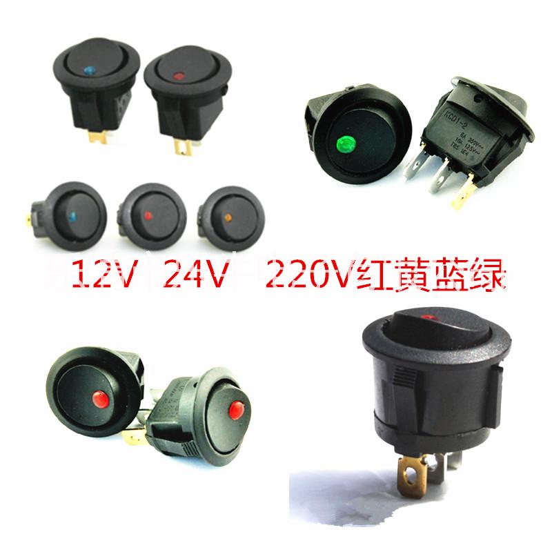 船型开关，翘板开关KCD1圆形带灯猫眼灯LED12V24V220V汽车改装开关图片