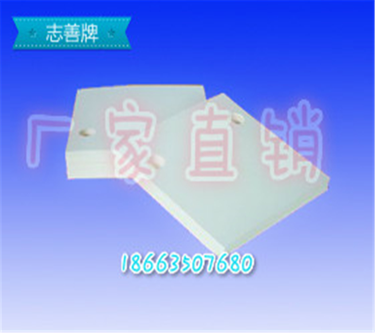 山東志善牌高精度濾油紙供應(yīng)商圖片/山東志善牌高精度濾油紙供應(yīng)商樣板圖 (2)