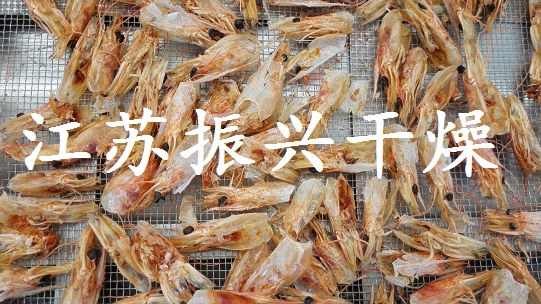 烘干機(jī)圖片/烘干機(jī)樣板圖 (2)