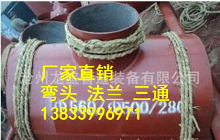 供應(yīng)用于供暖管道的日照DN1000正三通價(jià)格 電動(dòng)三通 不銹鋼三通專業(yè)生產(chǎn)廠家