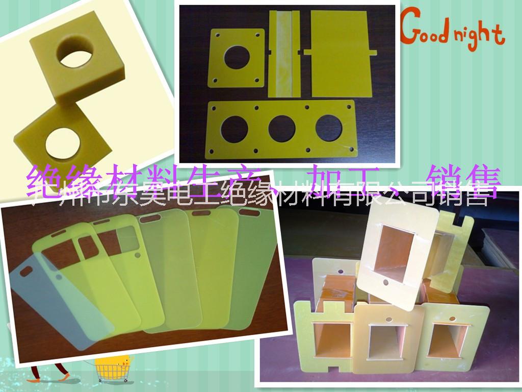 優(yōu)質(zhì)變壓器圖片/優(yōu)質(zhì)變壓器樣板圖 (3)