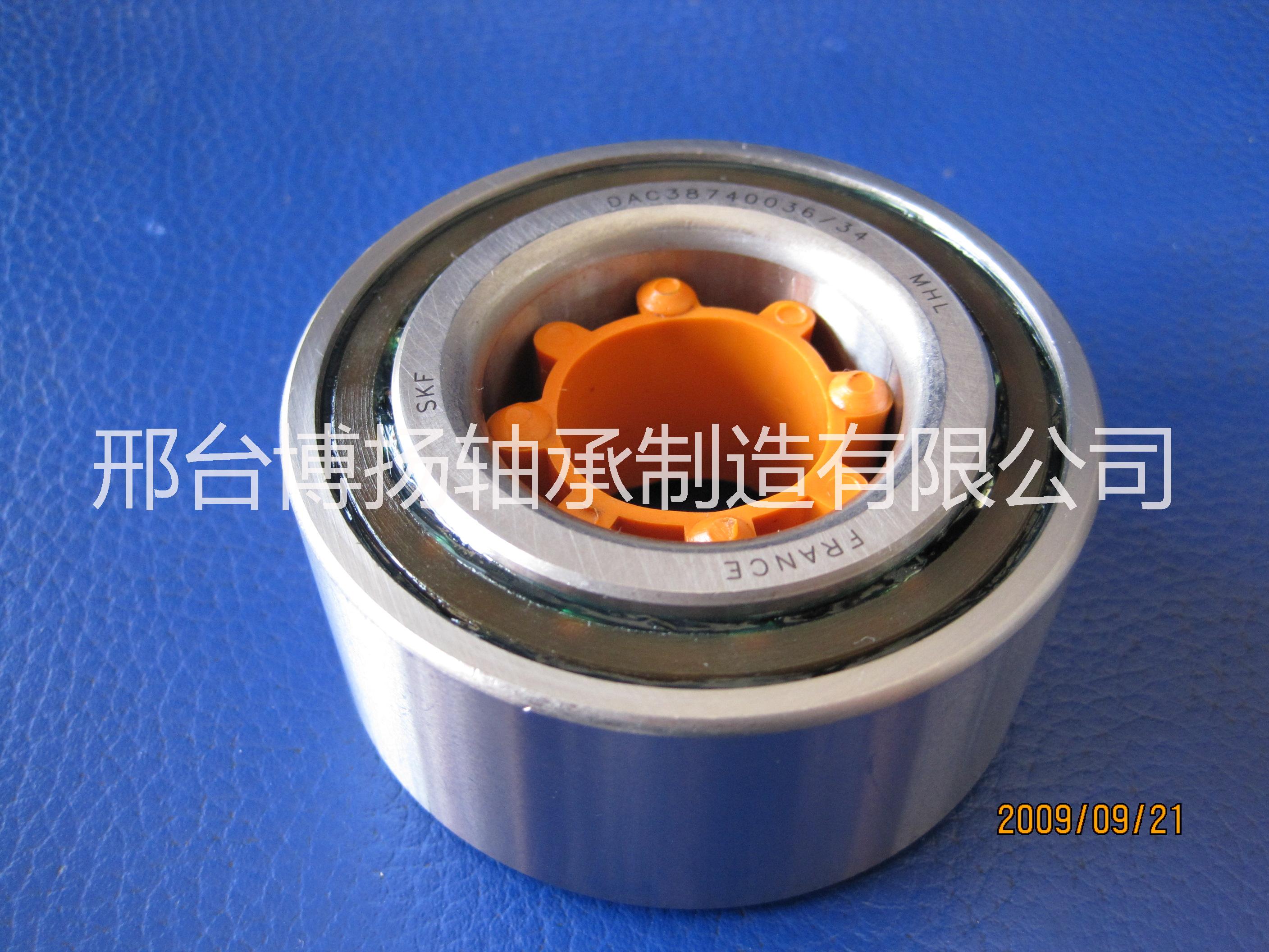 DAC34640037汽車軸承圖片