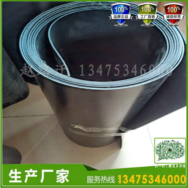 土工膜報(bào)價(jià)圖片/土工膜報(bào)價(jià)樣板圖 (2)