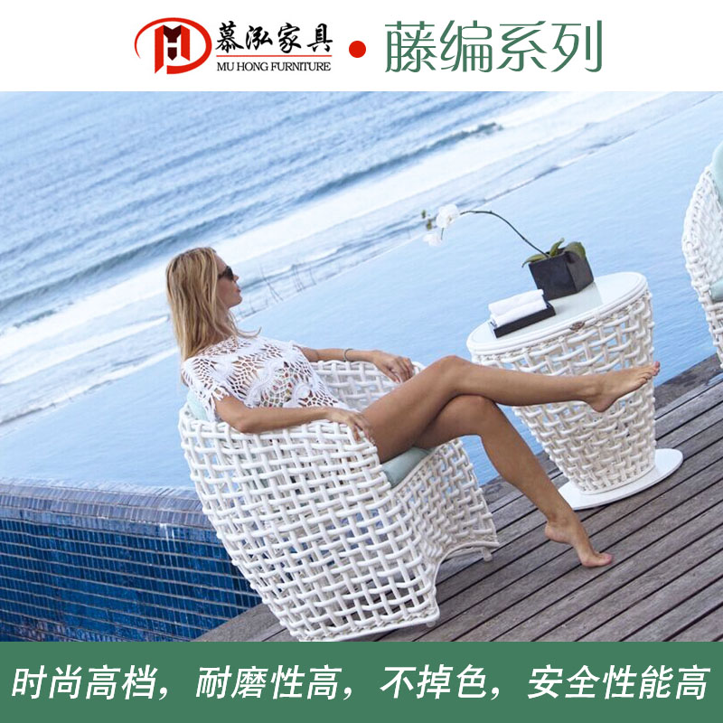 戶外藤編桌椅圖片/戶外藤編桌椅樣板圖 (4)