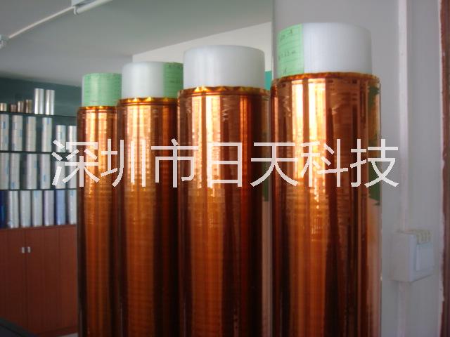 供應(yīng)用于鋰電池保護(hù)的鋰電池極耳膠帶/PI耐高溫膠/金手指膠帶/茶色高溫膠帶
