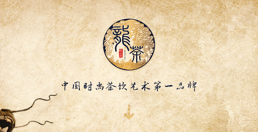 甜品加盟萬元投資火爆創(chuàng)業(yè)項(xiàng)目圖片