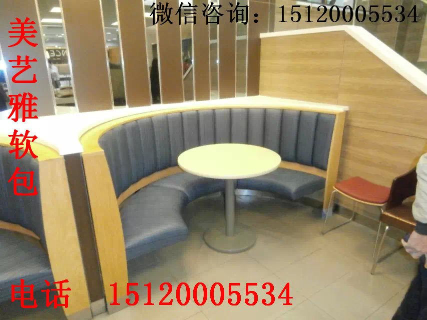 沙發(fā)翻新圖片/沙發(fā)翻新樣板圖 (1)