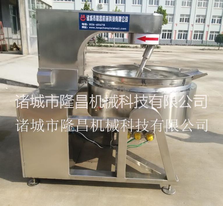 電加熱行星攪拌炒鍋圖片/電加熱行星攪拌炒鍋樣板圖 (1)
