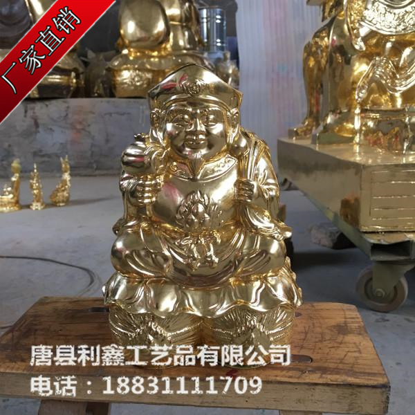 供应财神铜像  财神铜摆件  财神铜雕塑  大黑天贴近铜工艺品    铜佛像批发图片