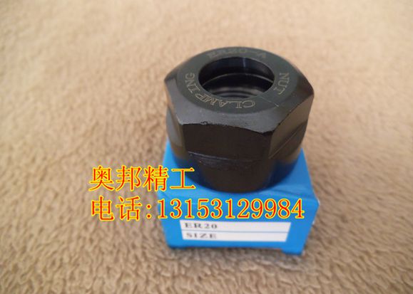 供應(yīng)用于雕刻金屬的西安金屬雕刻機， er32筒夾，ER32數(shù)控夾頭 er32筒夾 數(shù)控刀柄 雕刻機夾頭夾頭 CNC夾頭