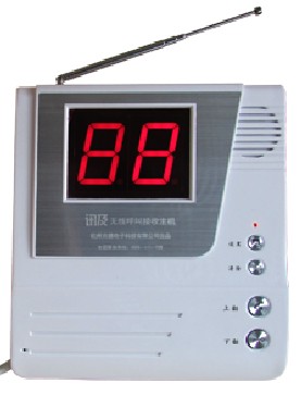 供應超高樓層無線呼叫器丨升降電梯呼叫