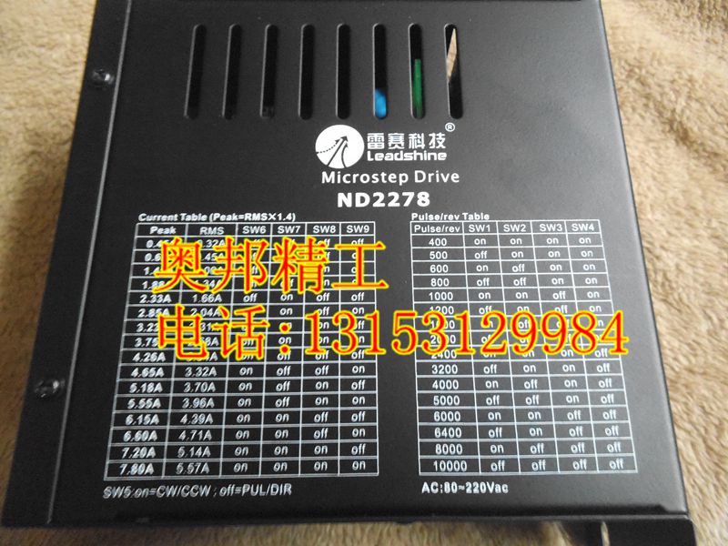 1325雕刻機(jī)圖片/1325雕刻機(jī)樣板圖 (2)