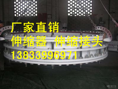 碳鋼雙法蘭傳力伸縮接報價圖片/碳鋼雙法蘭傳力伸縮接報價樣板圖 (2)