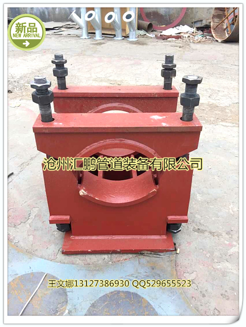 焊接固定支座圖片/焊接固定支座樣板圖 (1)