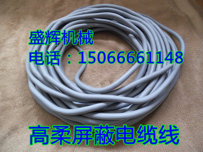 雕刻機(jī)維宏卡圖片/雕刻機(jī)維宏卡樣板圖 (2)