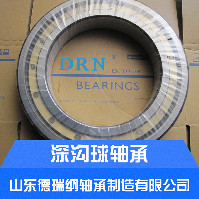 深溝球軸承圖片/深溝球軸承樣板圖 (3)