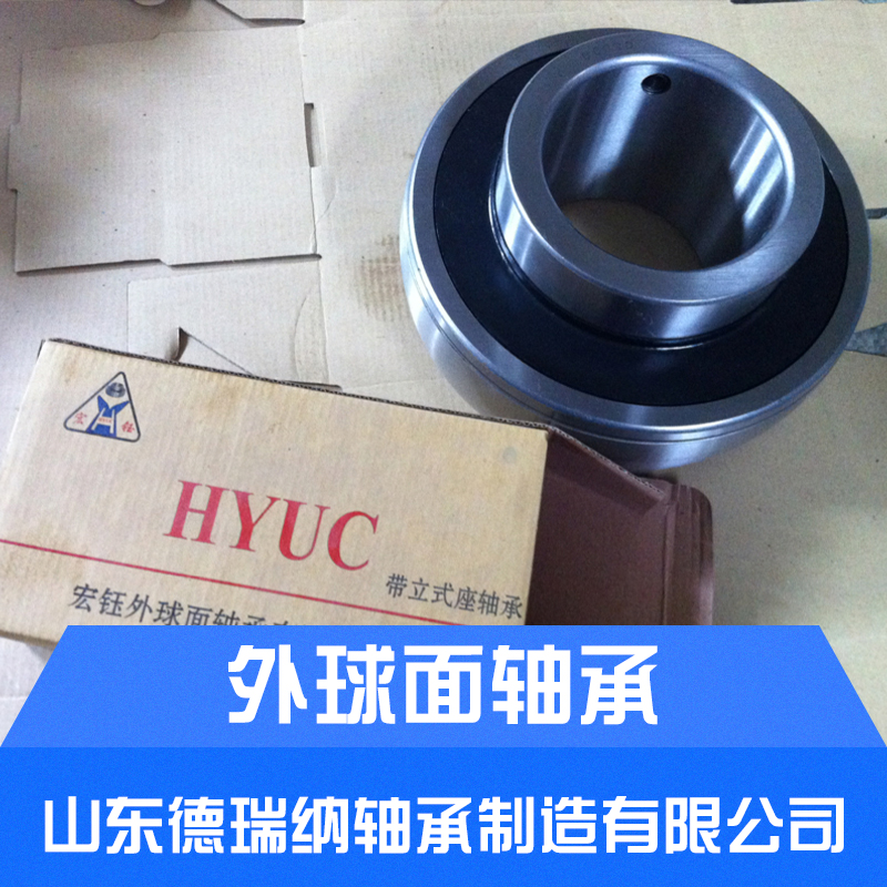 球面軸承圖片/球面軸承樣板圖 (4)