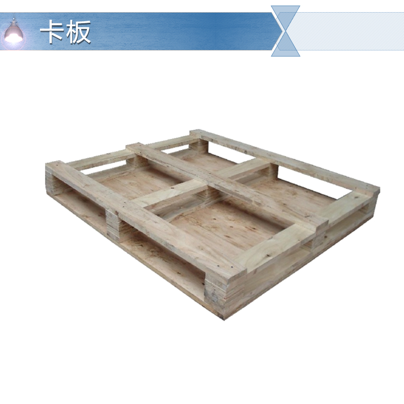 卡板托盤圖片/卡板托盤樣板圖 (3)