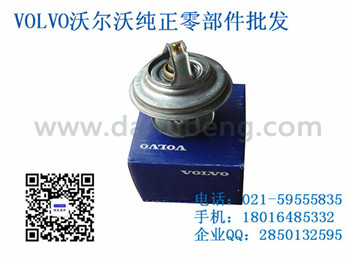 供應(yīng)用于的沃爾沃卡車節(jié)溫器