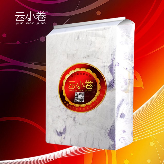 供應(yīng)云小卷YL508通碼拉拉褲尿不濕超薄超柔嬰兒簡裝寶寶尿不濕一件代發(fā)