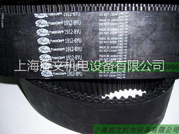 供應(yīng)用于的進(jìn)口同步帶*上海旋文機(jī)電設(shè)備有限公司