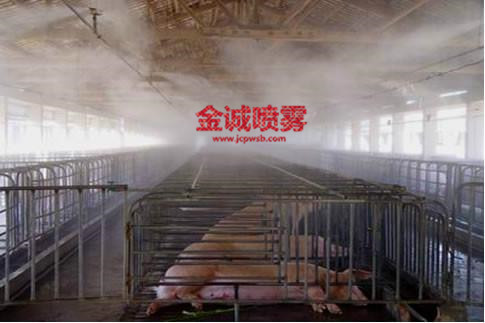 供應(yīng)養(yǎng)殖場消毒防疫