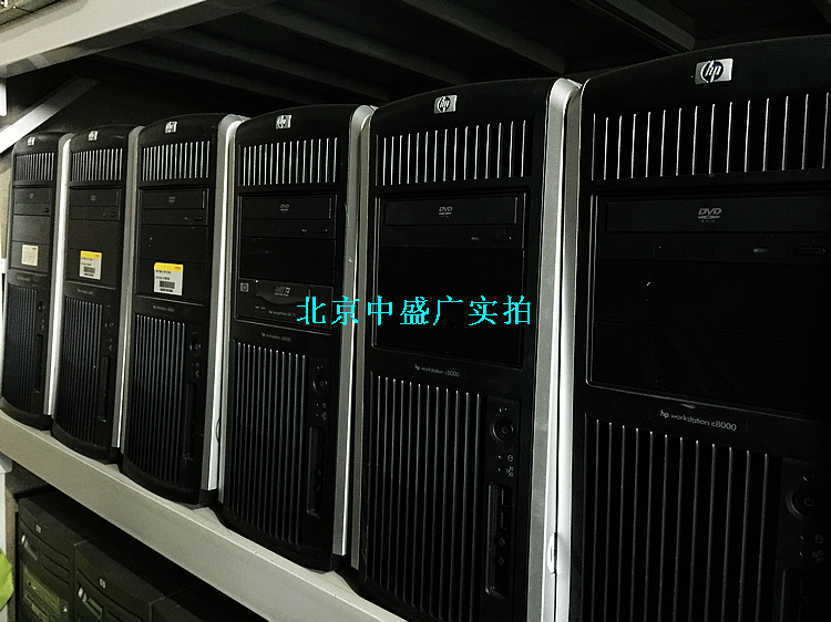 HPC8000工作站HP小型机整图片