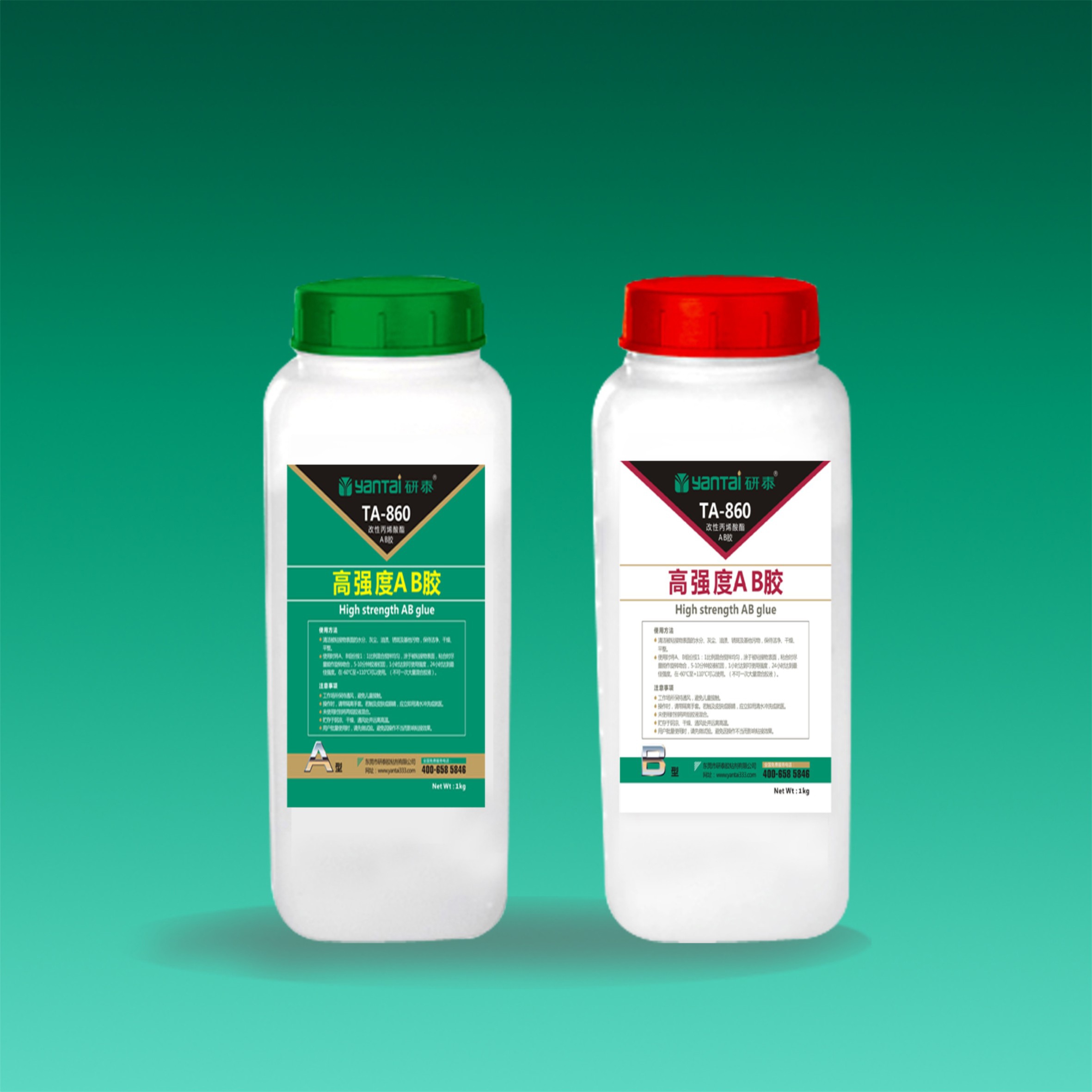 供應(yīng)用于電木、鐵的電梯AB膠