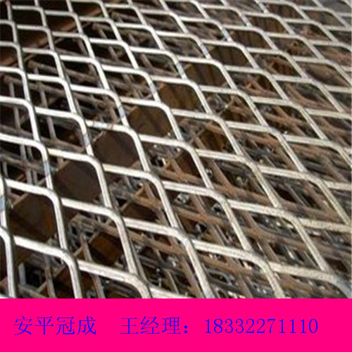 供應(yīng)鋼板菱形網(wǎng)專業(yè)生產(chǎn)鋼板菱形網(wǎng)廠家