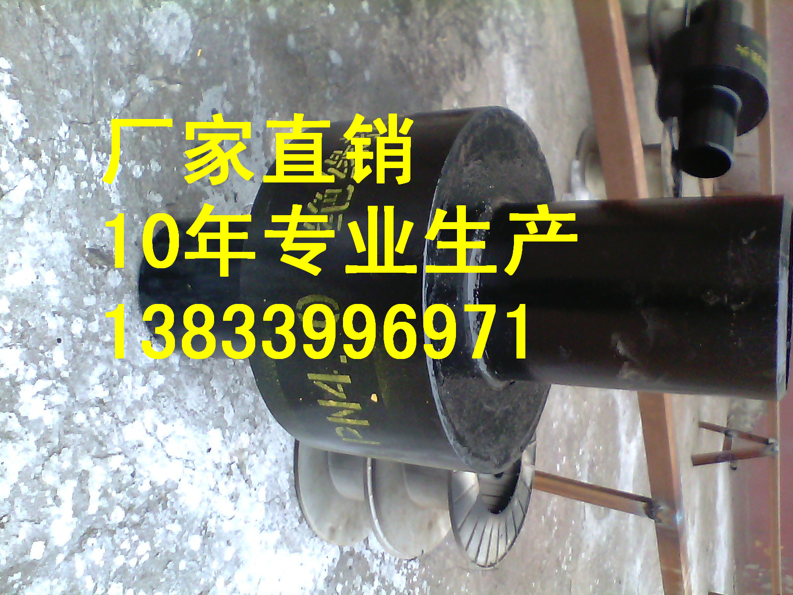 供應(yīng)用于管道的燃氣絕緣接頭L245N dn25絕緣接頭生產(chǎn)廠家 管道絕緣接頭批發(fā)價格