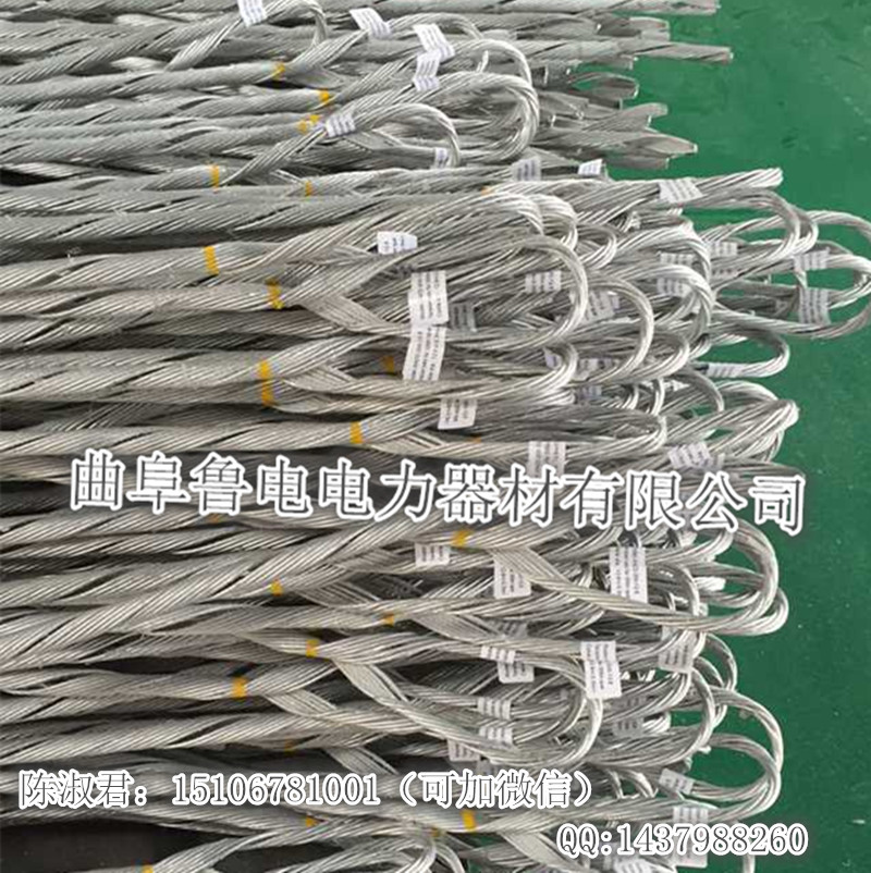 預(yù)絞式耐張線夾圖片/預(yù)絞式耐張線夾樣板圖 (4)