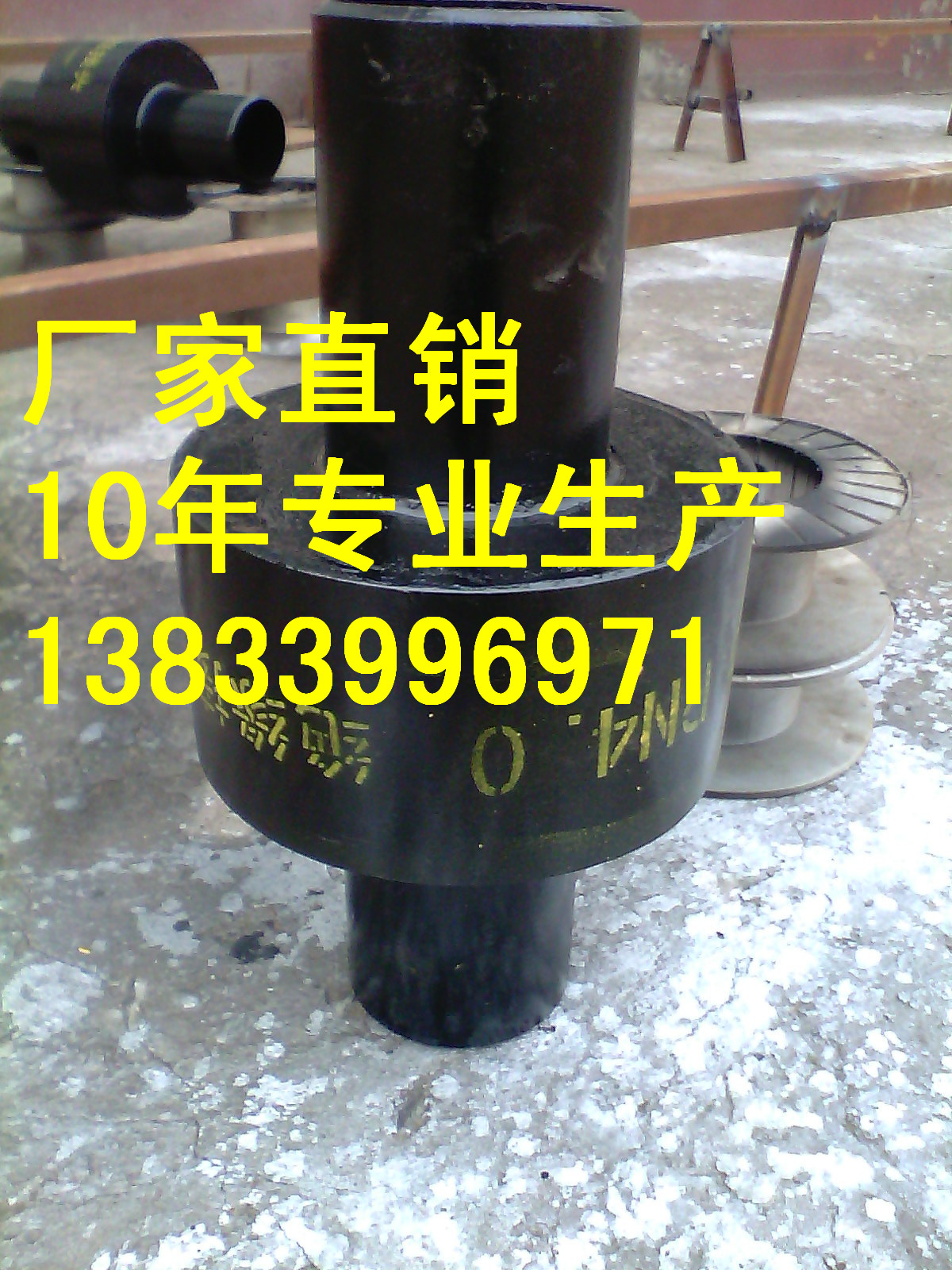 L360整體絕緣接頭圖片/L360整體絕緣接頭樣板圖 (3)