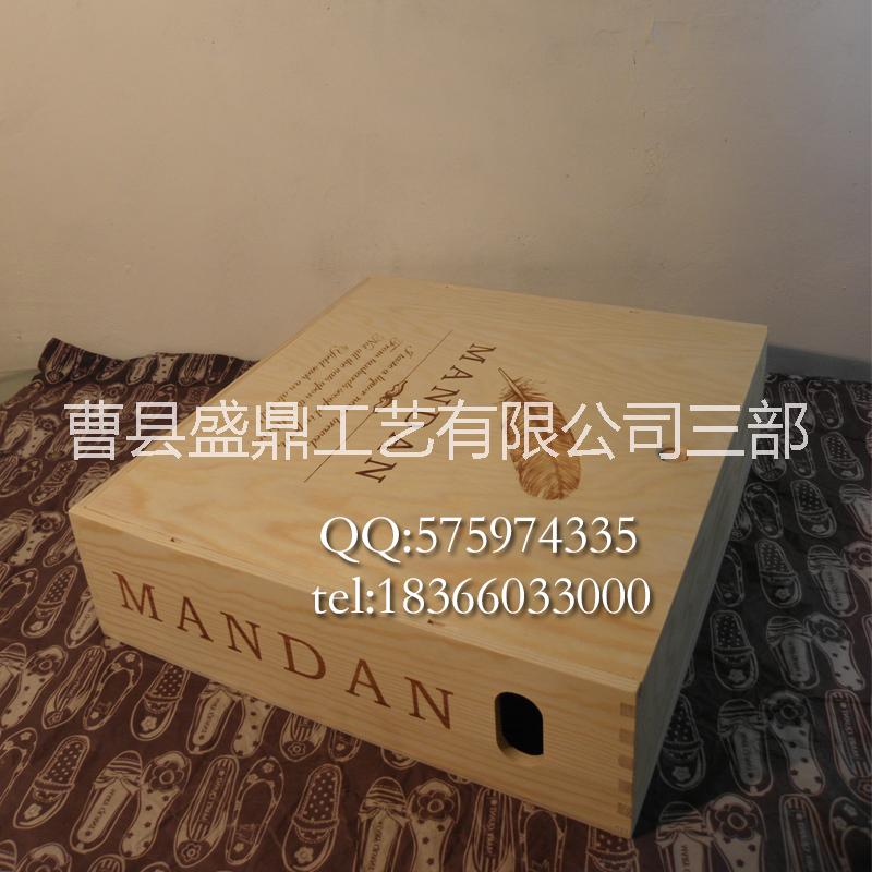 4支松木抽拉式紅酒木箱批發(fā)盒圖片/4支松木抽拉式紅酒木箱批發(fā)盒樣板圖 (3)