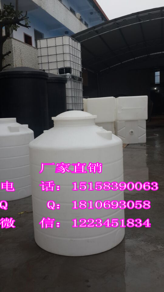 1000升化工桶廠家圖片/1000升化工桶廠家樣板圖 (4)