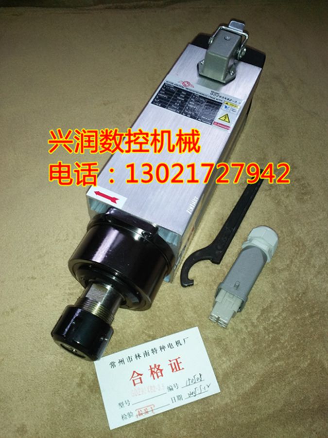 雕刻機(jī)驅(qū)動器圖片/雕刻機(jī)驅(qū)動器樣板圖 (3)