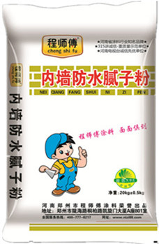 小金豆膩?zhàn)臃蹐D片/小金豆膩?zhàn)臃蹣影鍒D (4)