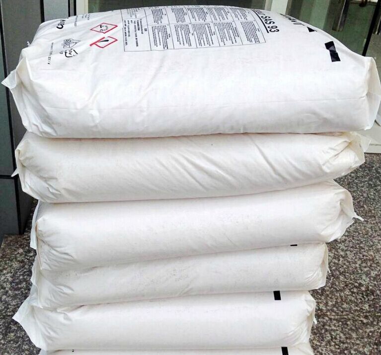 供應用于聚烯烴類塑料的聚烯烴類塑料尼龍PVC*劑