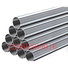 供應(yīng)ASTM A106美標(biāo)鋼管圖片/供應(yīng)ASTM A106美標(biāo)鋼管樣板圖 (3)