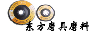 全新百頁(yè)輪圖片