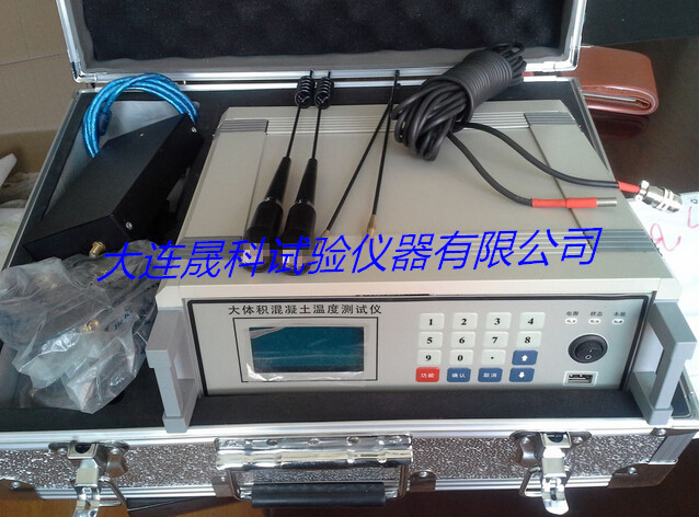 非金屬超聲檢測儀圖片/非金屬超聲檢測儀樣板圖 (4)