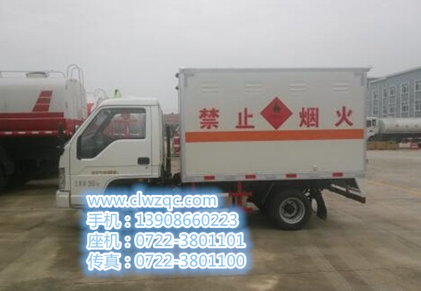 5噸時(shí)代小型易燃運(yùn)輸車(chē)圖片/5噸時(shí)代小型易燃運(yùn)輸車(chē)樣板圖 (3)