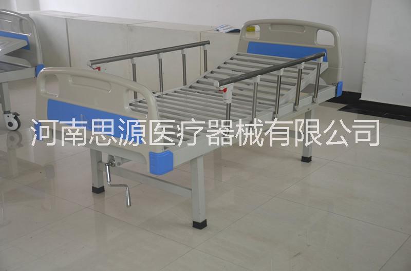 供應(yīng)醫(yī)用病床 醫(yī)用護(hù)理床 SC33 abs床頭單搖床（帶鋁合金護(hù)欄）