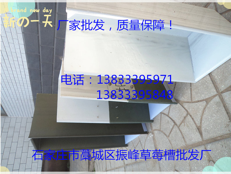 立體種植槽圖片/立體種植槽樣板圖 (1)