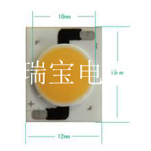 中山LED陶瓷支架价格图片