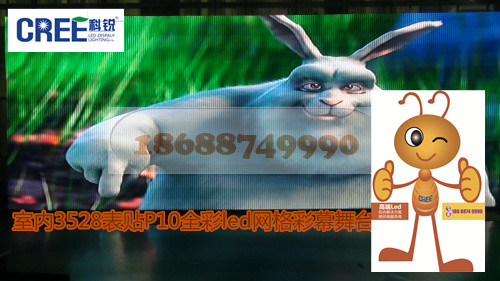 全彩屏圖片/全彩屏樣板圖 (4)